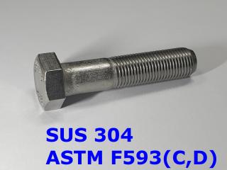 304 육각볼트(인치)