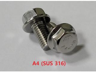 DIN 6921 후렌치볼트