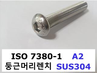 ISO 7380-1 A2 (304 )