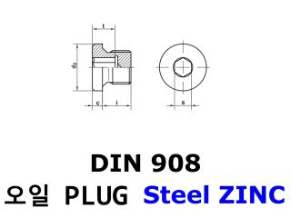 DIN 908 steel ZINC