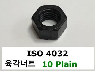 ISO 4032 10 PLAIN